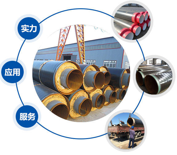 給水涂塑鋼管價(jià)格_聚氨酯預(yù)制直埋保溫鋼管_鋼套鋼蒸汽保溫鋼管生產(chǎn)廠(chǎng)家-皓迪管道