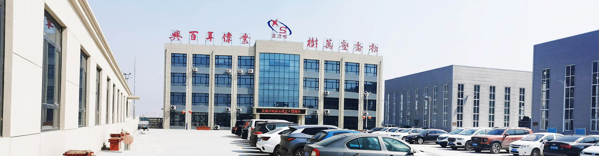 河北皓迪管道防腐保溫工程有限公司