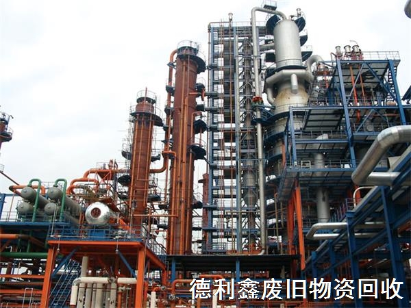 滄州化工設備回收,保定二手化工設備回收