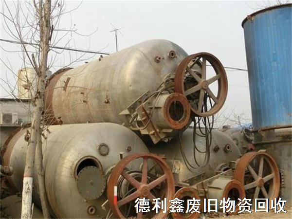 山東化工設備回收，山東化工設備回收廠家