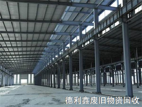 河北鋼結構回收，廊坊鋼結構回收，三河鋼結構回收