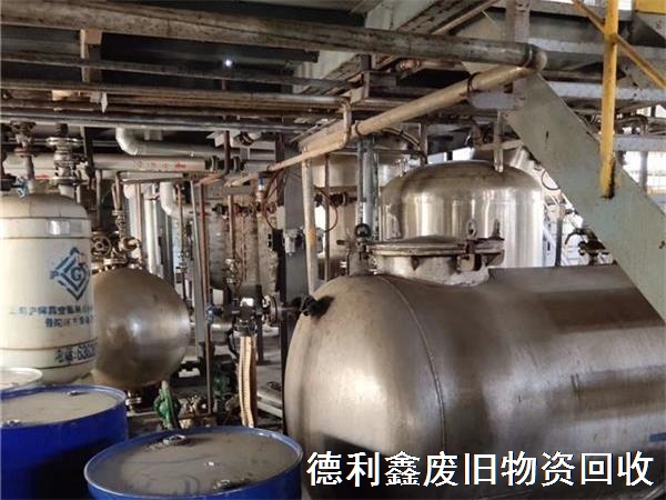 化工設備回收,反應釜回收,不銹鋼設備回收